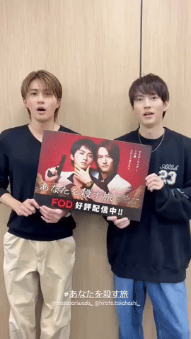 【アンチ厳禁】日本の実写BL作品クイズ【雑談OK】