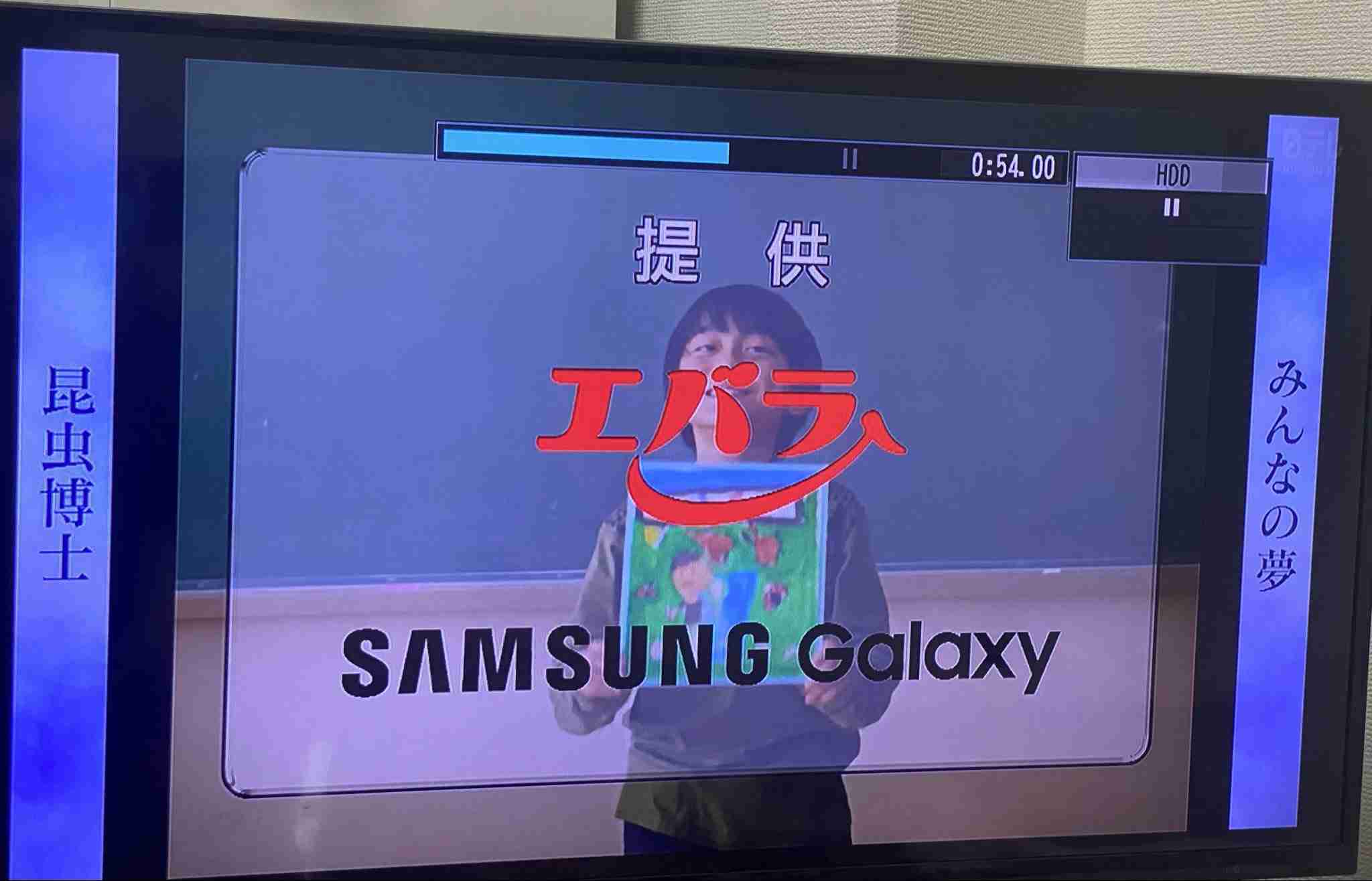 【実況・感想】良いこと悪いこと #07