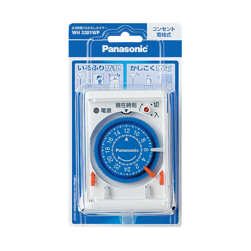 購入 ２４時間くりかえしタイマー WH3301WP | 配線器具 | Panasonic