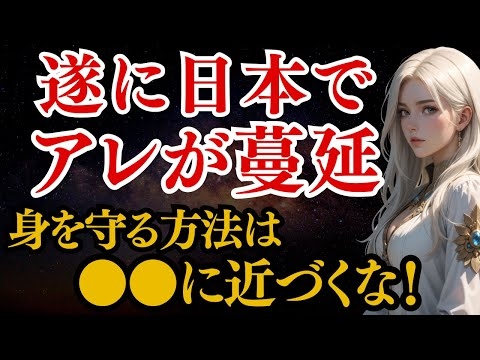 序章はもう始まっています