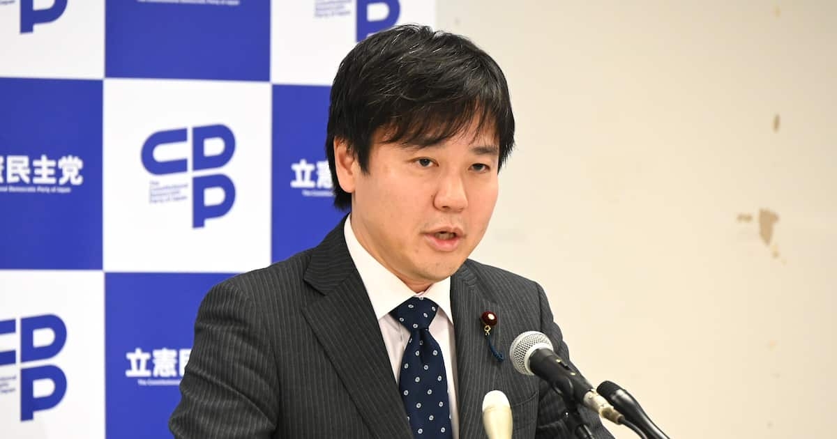 立民・本庄氏、高市首相の「存立危機事態」引き出した岡田氏批判に反論「極めて問題だ」 - 産経ニュース