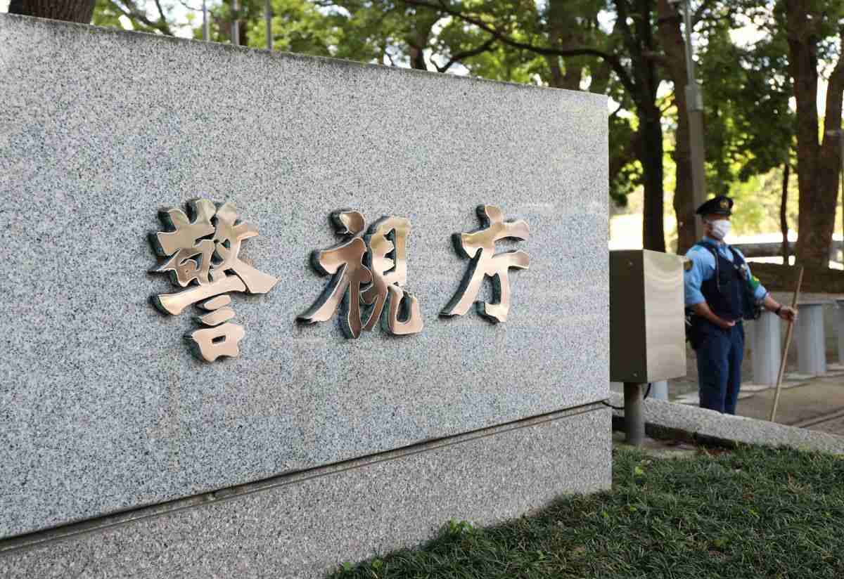 電車で胸触り、茂みで性的暴行か　パキスタン人の男逮捕―警視庁