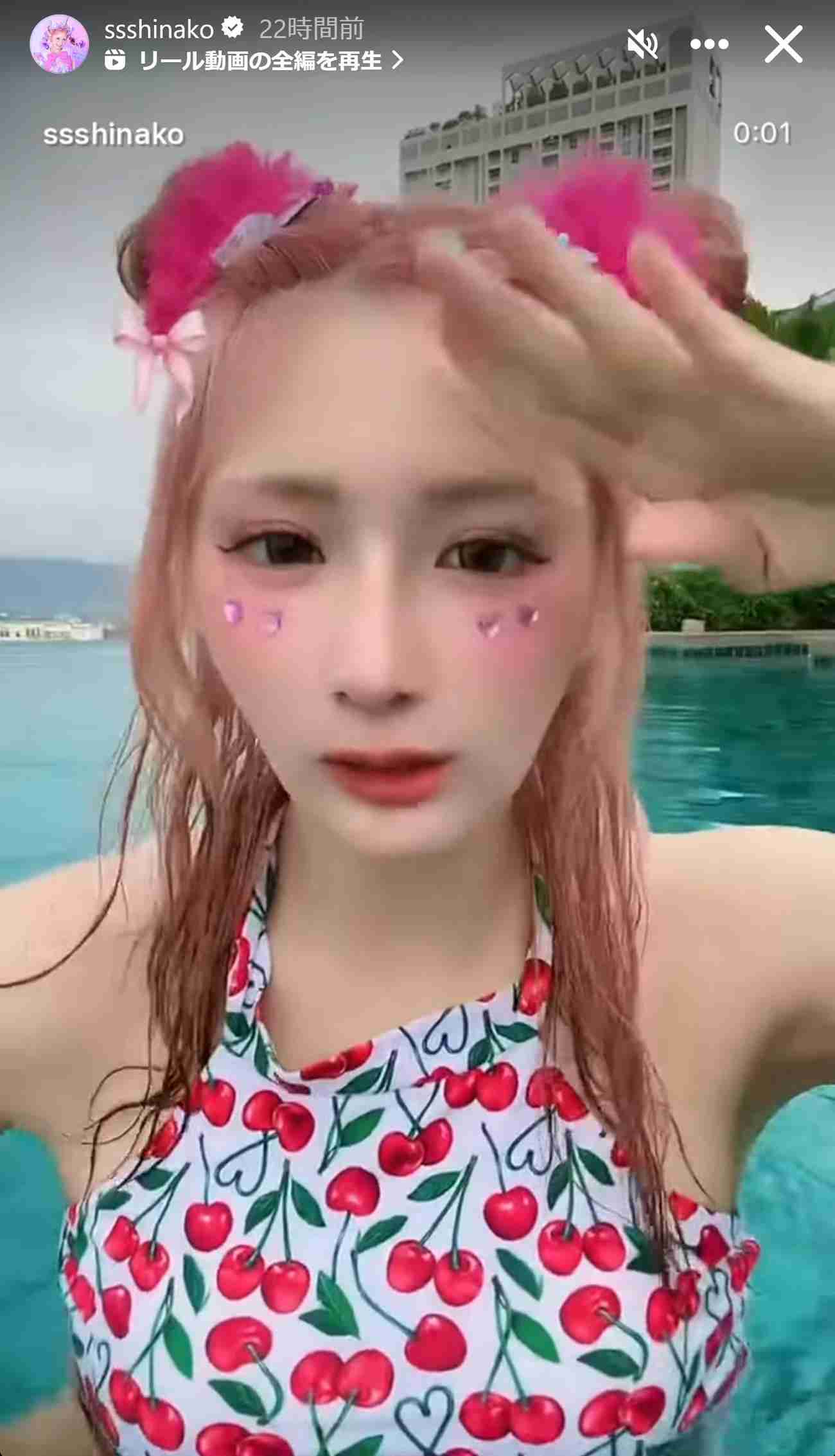 しなこ、水着姿も消えない「ワキガ手術」の傷跡にぼやき「全然きえないけど、、、」