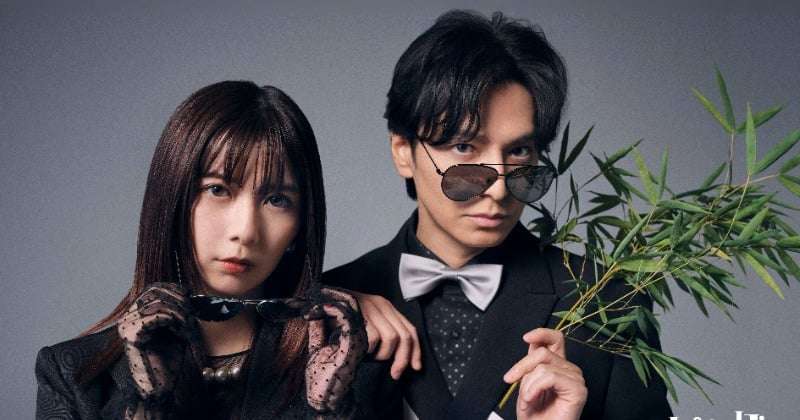 上白石萌歌＆生田斗真、W主演で悩める女性×変人動物学者のラブコメ　『パンダより恋が苦手な私たち』実写ドラマ化決定  | オリコンニュース（ORICON NEWS）