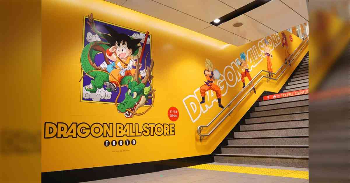 東京駅にできる『DRAGON BALL STORE』のイラストの絵柄やクオリティに不満の声が出る→ドラゴンボールの権利関係がややこしくなっていることも影響？ - Togetter
