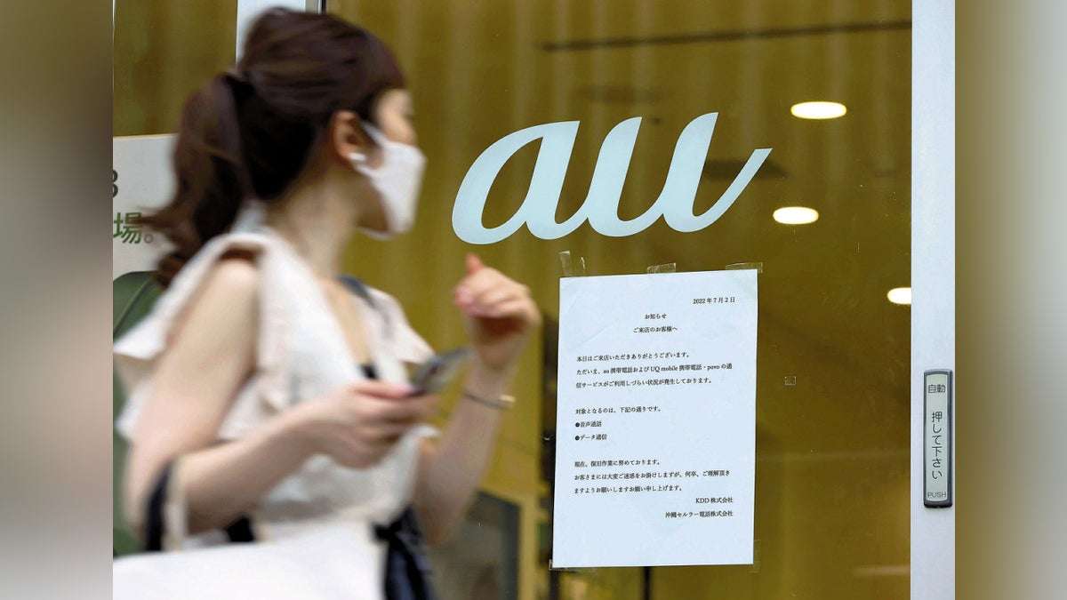 緊急時に他社回線「ローミング」、スマホに「副回線」サービス…KDDI通信障害1年