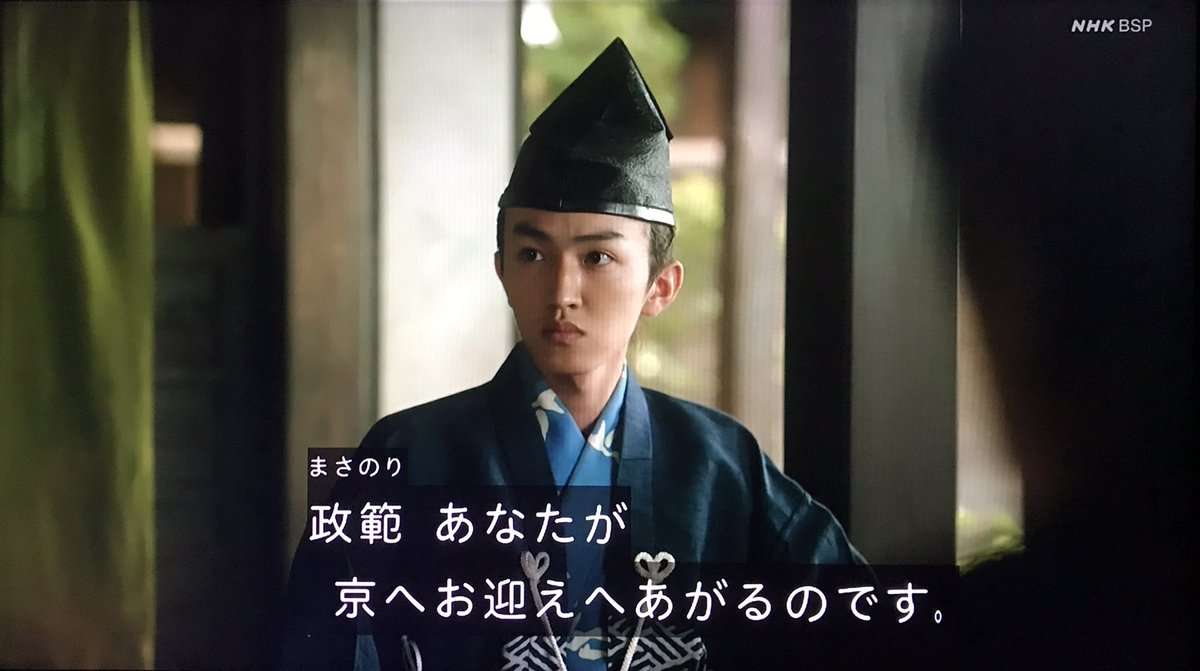 【実況・感想】べらぼう〜蔦重栄華乃夢噺～（45）「その名は写楽」