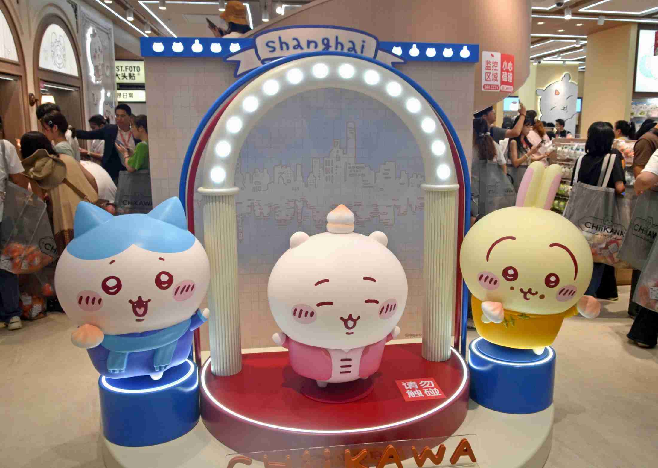 ちいかわグッズ店、上海に開店　日本の人気漫画、海外初の常設（共同通信） - Yahoo!ニュース
