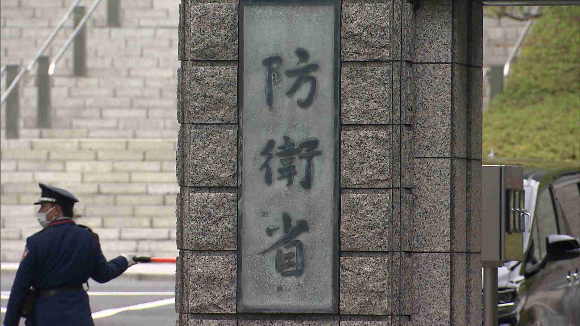 “中国無人機”1機が与那国島と台湾を通過　太平洋上で旋回・反転　防衛省（FNNプライムオンライン（フジテレビ系）） - Yahoo!ニュース