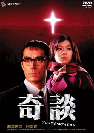 原作(漫画・小説)からかなり改変されたドラマ、映画