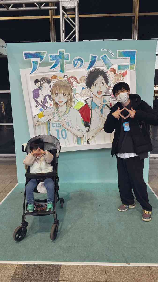 ジャンプ漫画家「結婚生活の大半が無職」 妻・古川未鈴『さんま御殿』出演で暴露にビビる