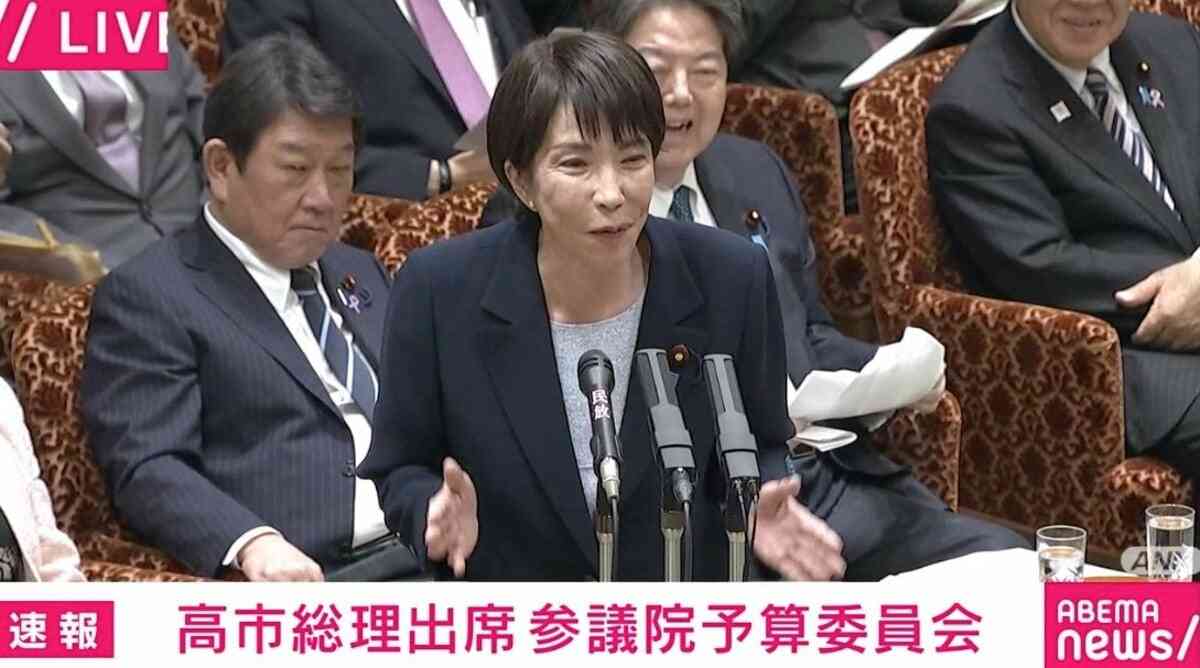 参政議員「日本最高の服で外交交渉を」高市総理「物持ちがいいので15年くらい前の服も引っ張り出してきてますんで、どうかご安心ください」「センスもあんまりない。すんません」議場で笑い | 政治 | ABEMA TIMES | アベマタイムズ