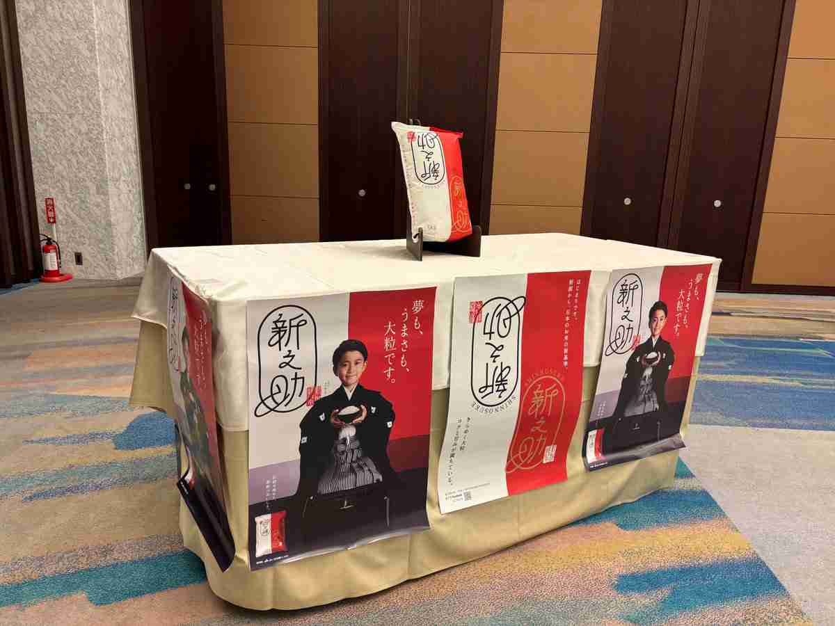 市川團十郎の長男・勸玄(市川新之助)、急成長にネット驚き 最新ショットに「似てきましたね」