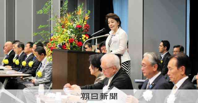 悠仁さまの成年式をお祝いする集い、国会議員ら「男系男子」維持訴え：朝日新聞