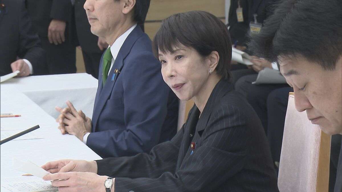【速報】高市総理「我が国最大の問題は人口減少」 人口戦略本部の初会合を開催　関係閣僚へ対応を指示 | TBS NEWS DIG