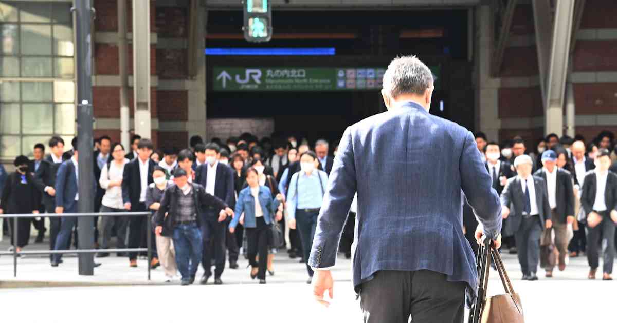 老後の生活費いくら必要？　中流世帯でも1.4億円、2%インフレなら - 日本経済新聞