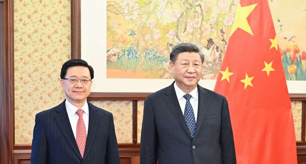 香港・「中国式化」する政治と経済 －習近平型「一国二制度」の夢と現実－｜地経学研究所（IOG）の研究活動