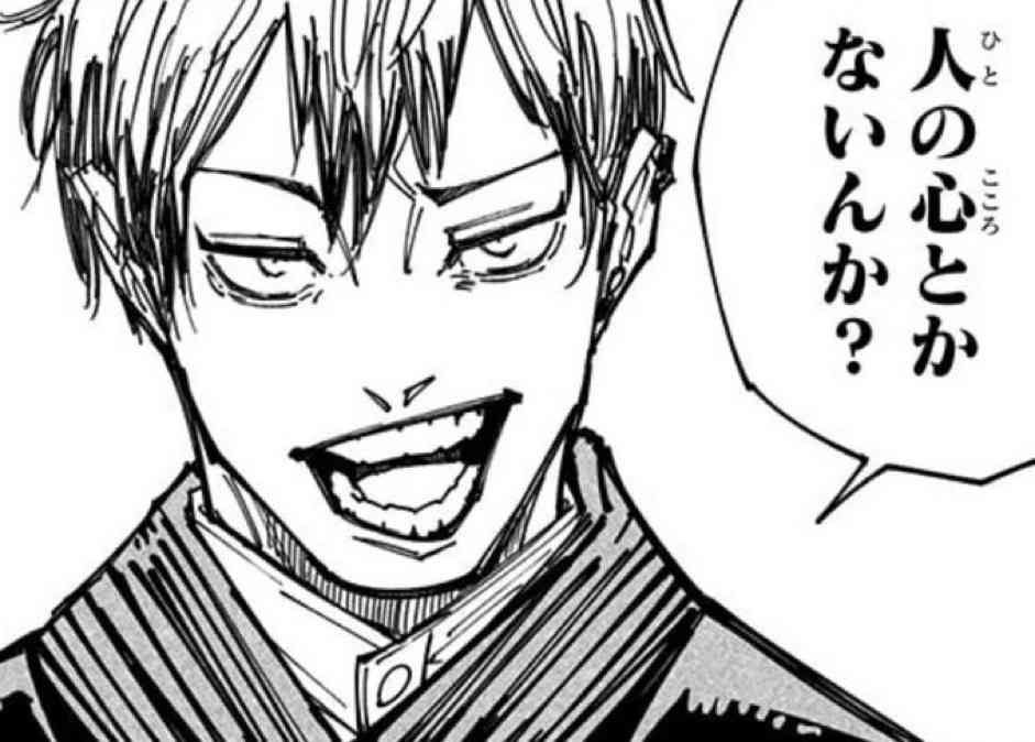 【京都の観光公害】外国人増加で潤う一方