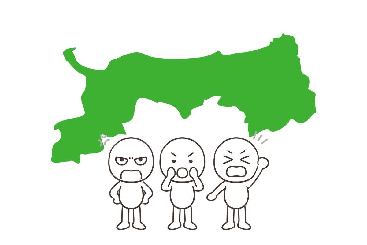 「失礼すぎる」「地方ディスだ！」元・自民党議員の石破氏批判がSNSの怒りを買ったワケ