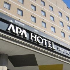 日本アパホテル会長「中国人の予約は受けない」