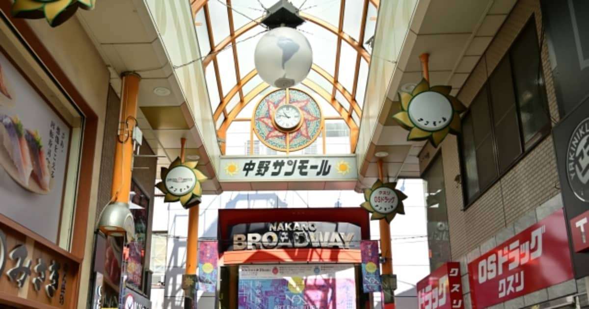 【中野タワマン殺人・後編】「まだずっと彼が好き」恋人をハサミで刺し殺した女が主張した”無罪” | FRIDAYデジタル
