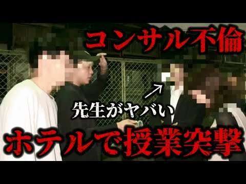 不倫は“夫婦の問題”ではなく“加害行為”だと思うのは間違っていますか？