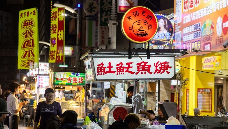 【2025年版】台湾最大級！高雄六合夜市で絶対食べたいおすすめ屋台グルメ14選！ | tripool