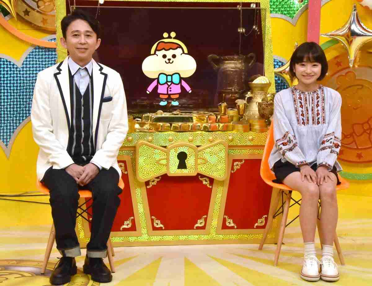 【本当に】オジさん×若い女性有名人の組み合わせ【うんざり】