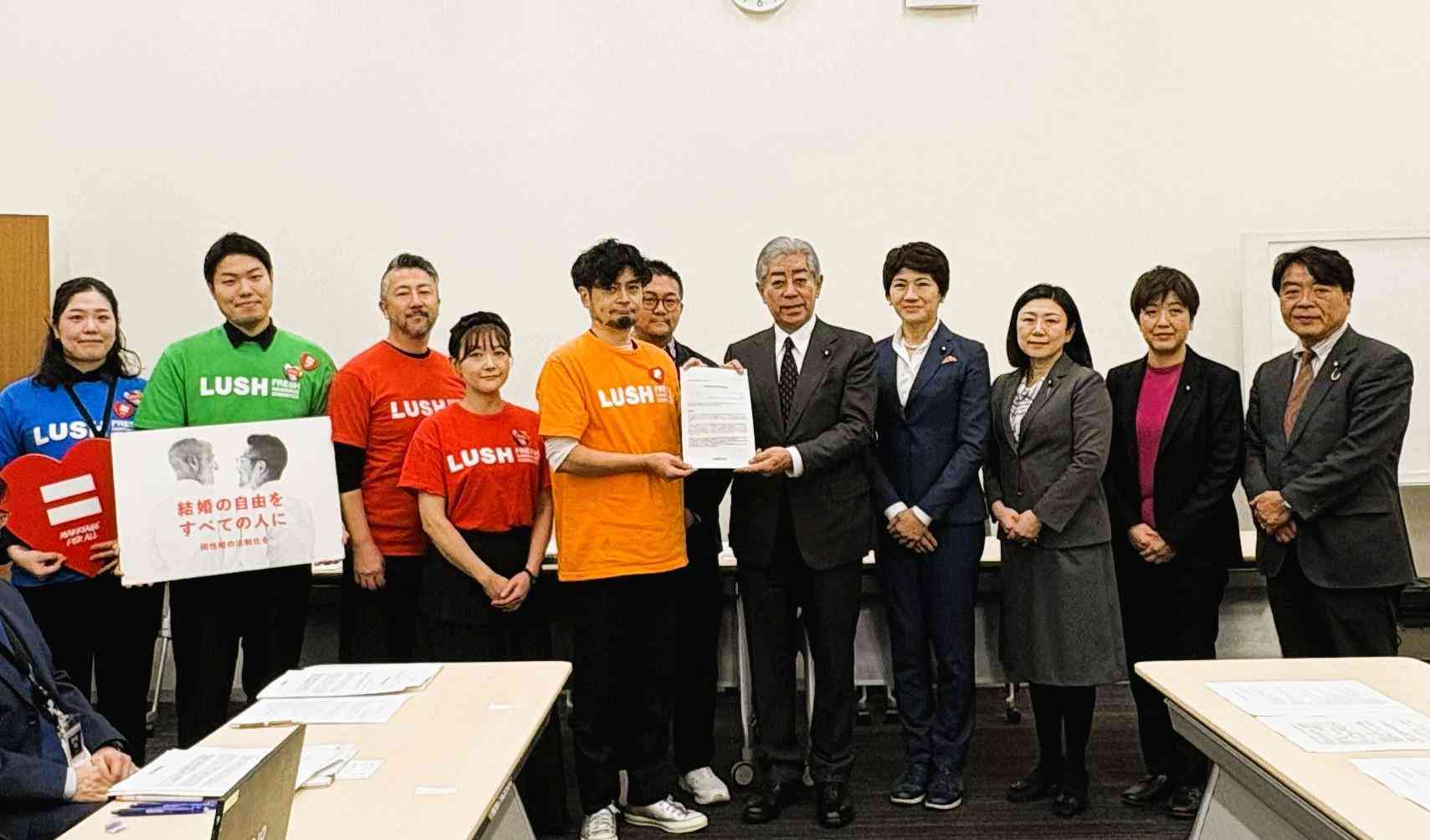 同性婚の法制化求め、ラッシュがLGBT議連に要望書と4万超の賛同の声を届ける（オルタナ） - Yahoo!ニュース