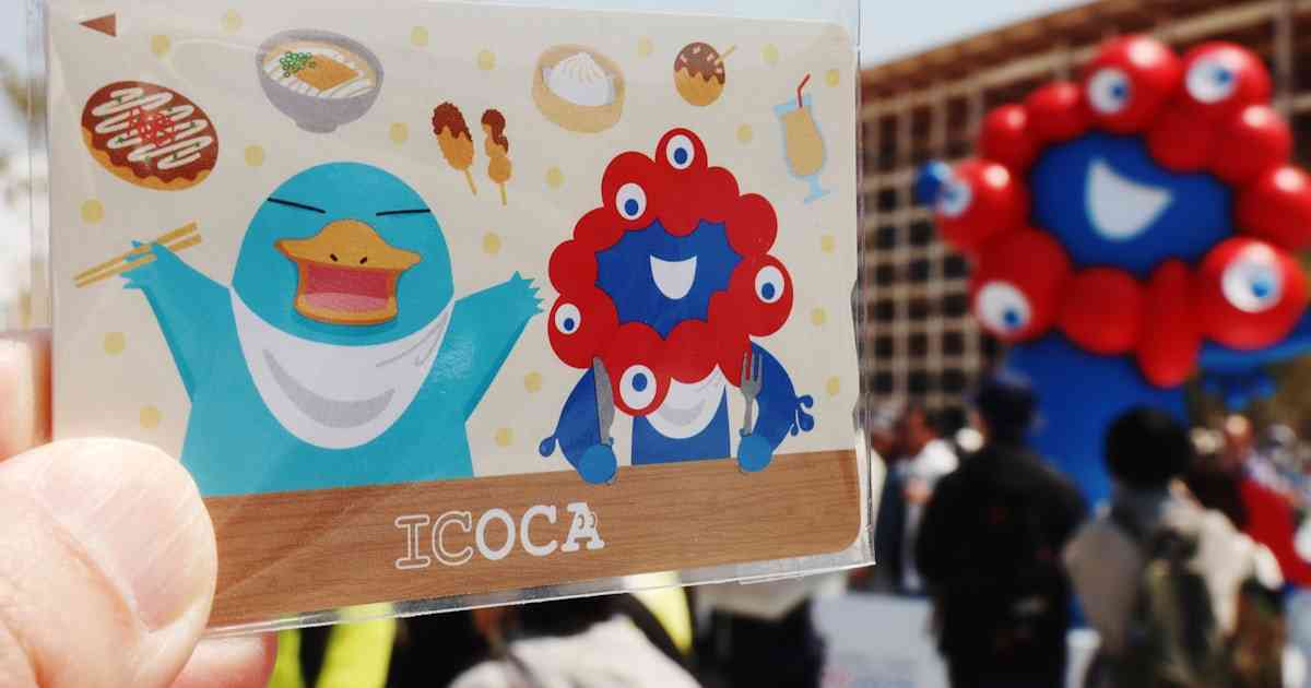 JR西日本社長「ICOCAイコちゃんは続投」　Suicaペンギン引退惜しむ - 日本経済新聞