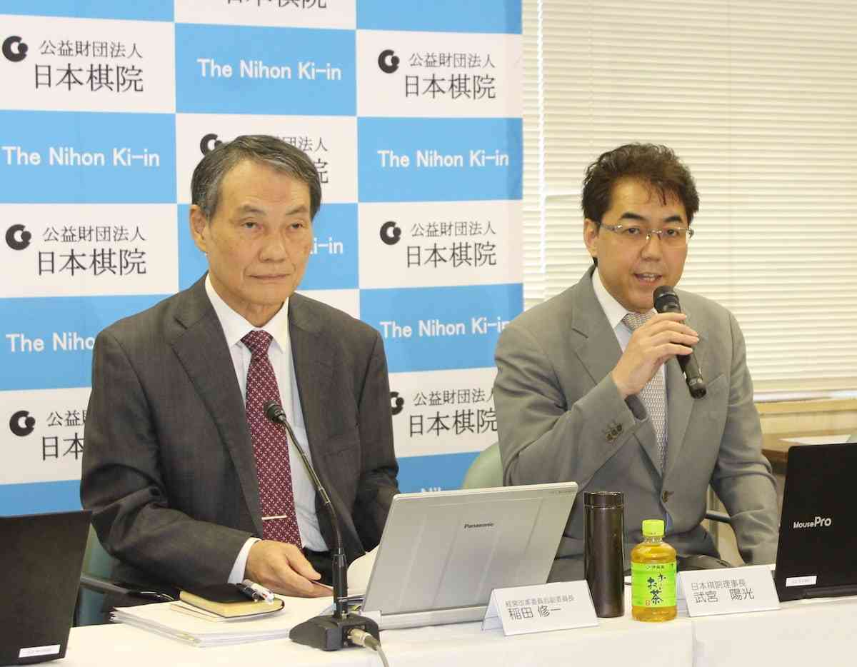 「棋士年金制度のゆがみ、あまりにも大きい」　日本棋院経営改革委が最終報告を公表　マンスリー囲碁（産経新聞） - Yahoo!ニュース