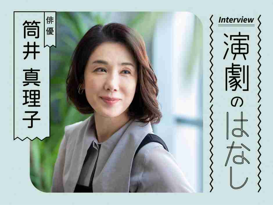 地味顔だけどモテる人