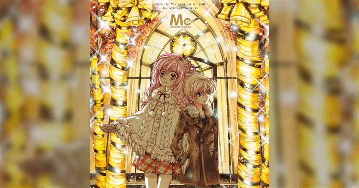 少女漫画家・種村有菜先生のアナログへのこだわりが語彙力を失うレベルですごい #種村有菜原画展 - Togetter