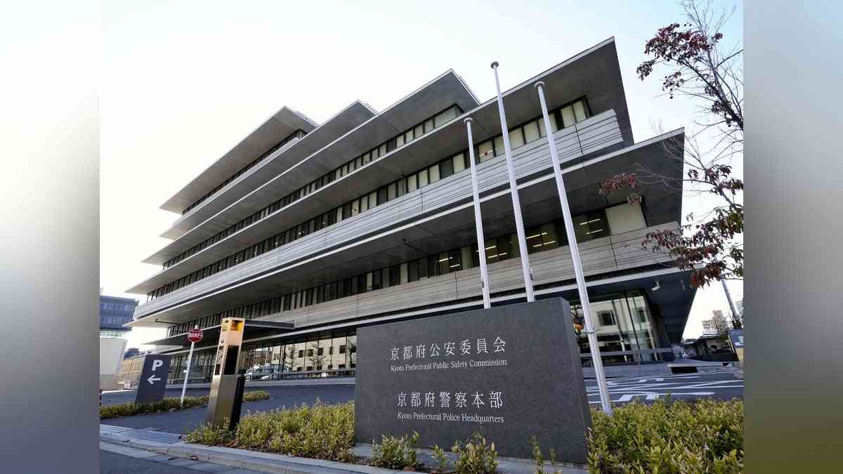 京都観光中の中国人客を切りつけたのは中国籍の男…殺人未遂容疑で逮捕「今は何も話しません」 : 読売新聞