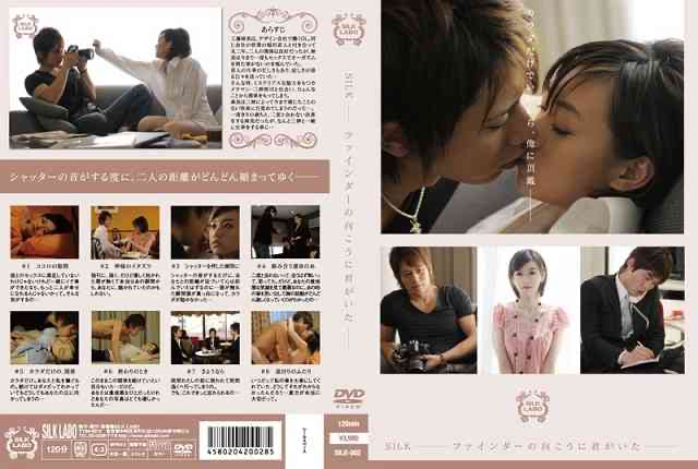 【アダルト】セックスのしかたどうやって学びましたか？