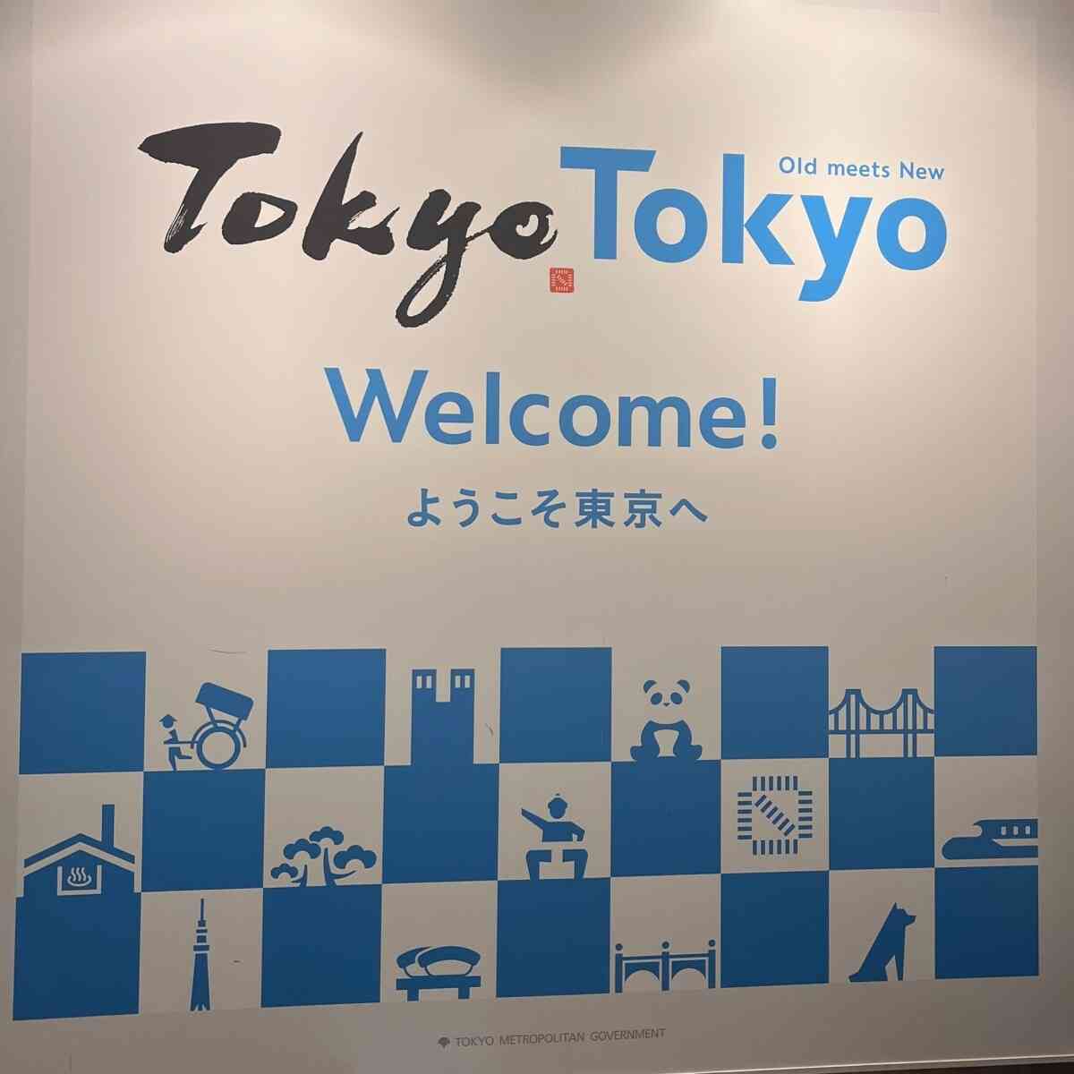 中国政府「今の日本は危険」、台湾人「その通り。我々が行くから来るな」―華字メディア