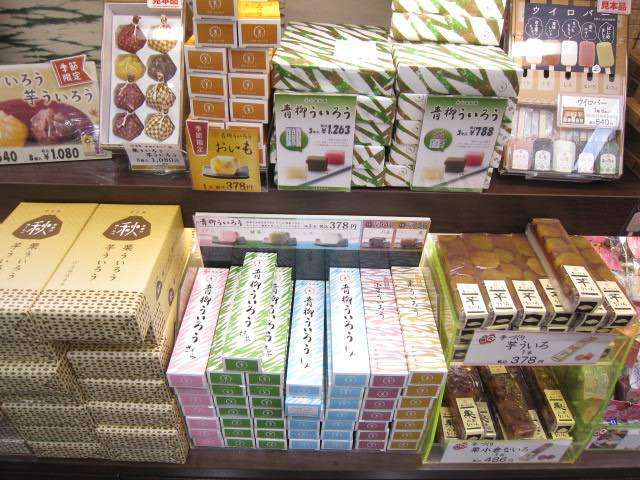 自分では買わないけど貰ったら嬉しい物