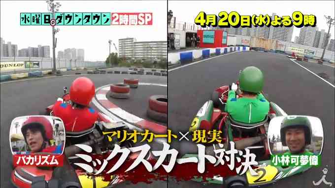 ゲームのオリンピック競技化計画が白紙に　サウジアラビア開催の2027年大会が中止