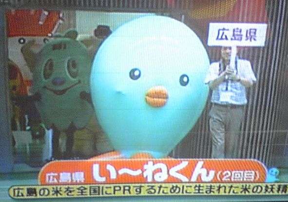 〈コメ最高値〉余っているのに高騰「農協の吊り上げ」重大証言！農家も国民もバカにした「お米券」配布…自民党に農政を任せてはいけない