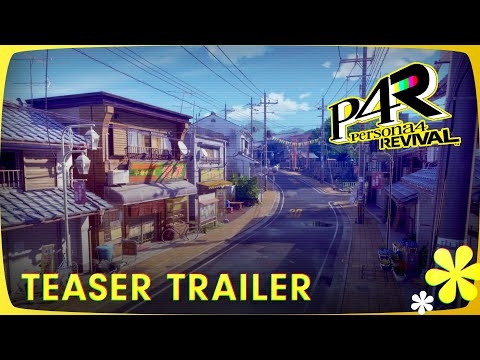 『ペルソナ４ リバイバル』ティザートレーラー