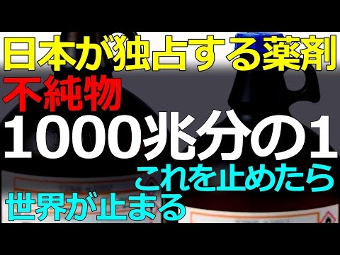 経済・産業）2025-11-26 流行を追うのではなく勝てる土俵で戦う