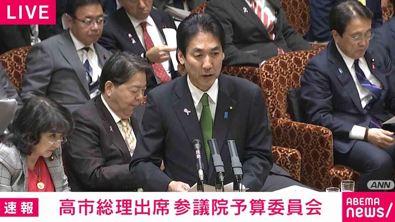 賃上げめぐり城内大臣がしどろもどろに…「答弁しくじった」高市総理からもツッコミ（ABEMA TIMES） - Yahoo!ニュース