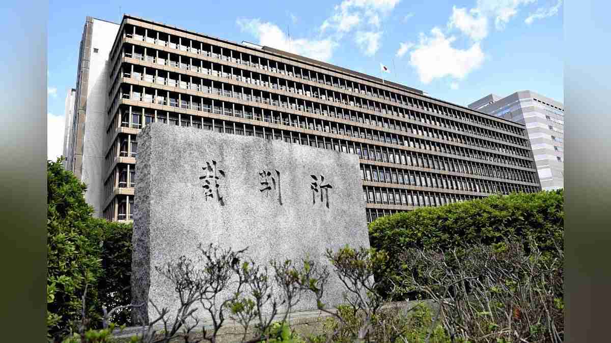 職場の後輩女性へのわいせつ無罪、被告が「同意ある」と誤信した可能性…大阪地裁：地域ニュース : 読売新聞