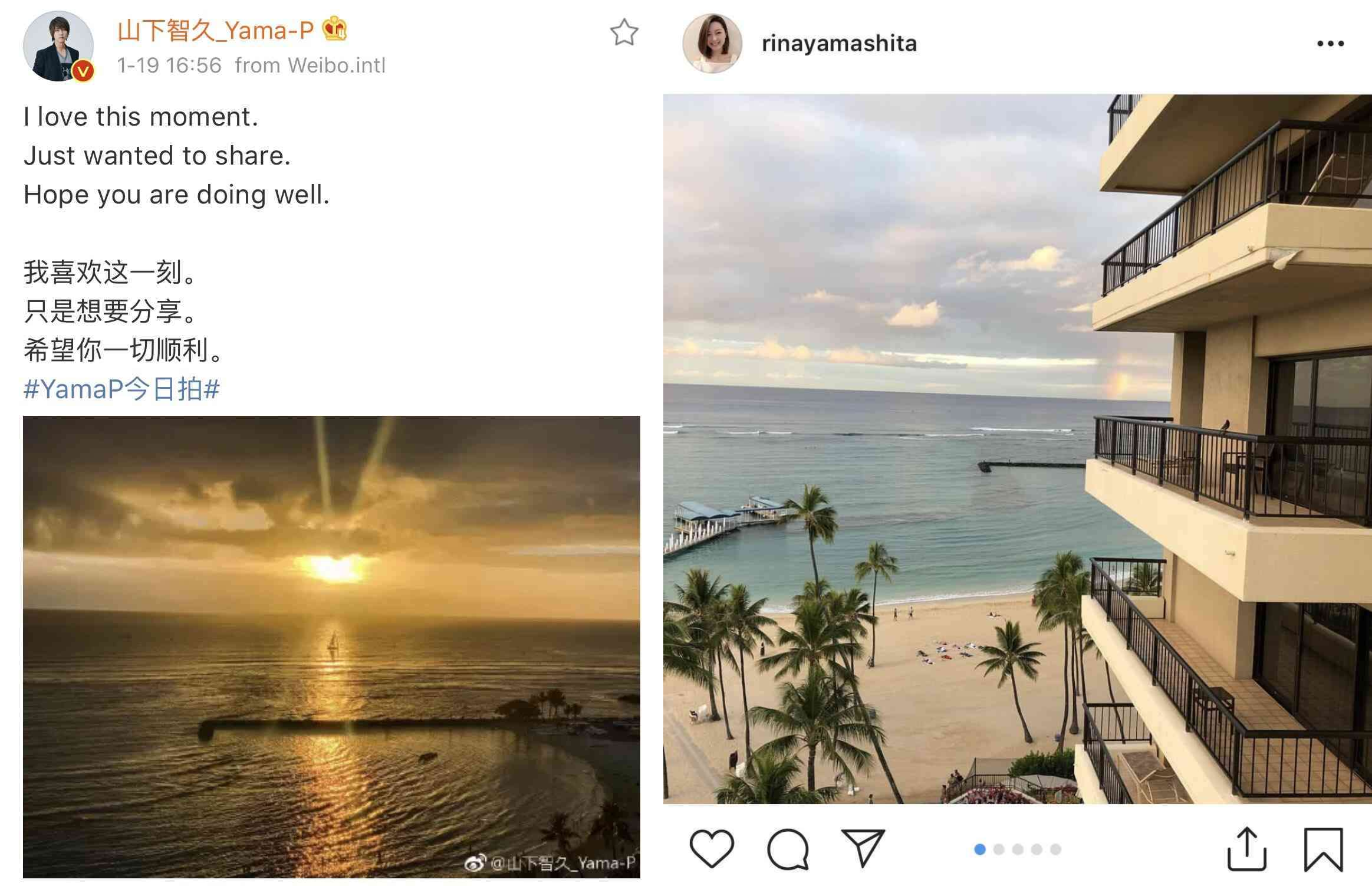 《噂のパートナーNiki》この1年で変化していた山本由伸との“関係性”「今年は球場で彼女の姿を見なかった」プライバシー警戒を強めるきっかけになった出来事