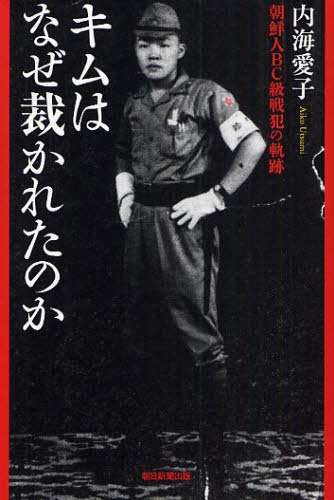 もうSMAPについて、語れないのでしょうか