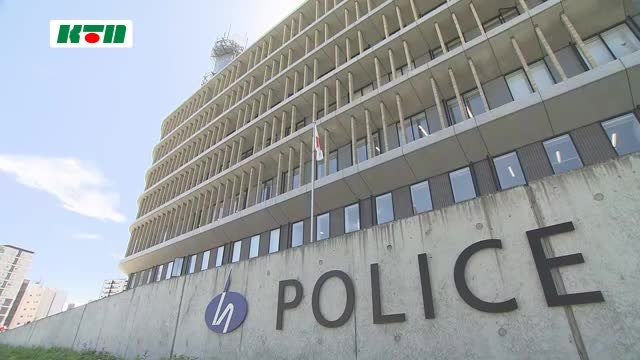 テントの中で死亡していたのは岡山県の女性（18）と確認　テントには他に男性が1人　使用済みの練炭も｜ニュース｜KTNテレビ長崎