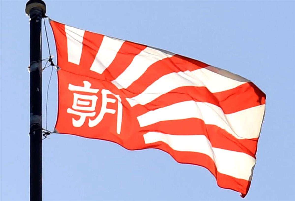 首相答弁伝えた朝日新聞の見出し「認定なら武力行使も」修正で物議も　変更は薛剣氏投稿前（産経新聞） - Yahoo!ニュース