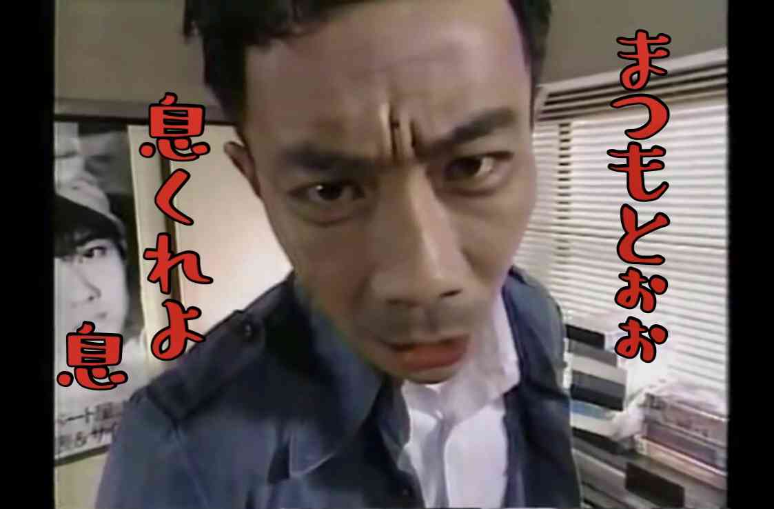 ダウンタウン松本人志が2年ぶり復帰「DOWNTOWN＋」生配信登場でファンへ元気な姿届ける