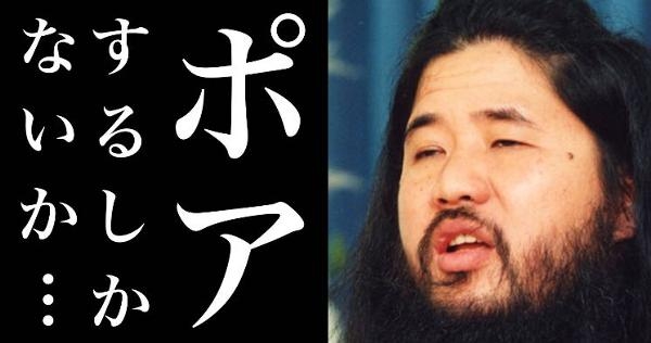 女児の“股割り”動画を公開する体操教室に批判 「〇〇ちゃんをもっと映して」といった怪しいコメント…→250本が非公開に