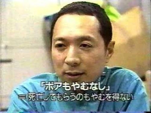 女児の“股割り”動画を公開する体操教室に批判 「〇〇ちゃんをもっと映して」といった怪しいコメント…→250本が非公開に